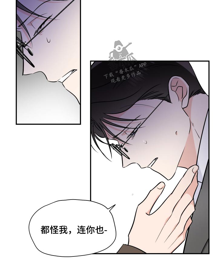 第109话18