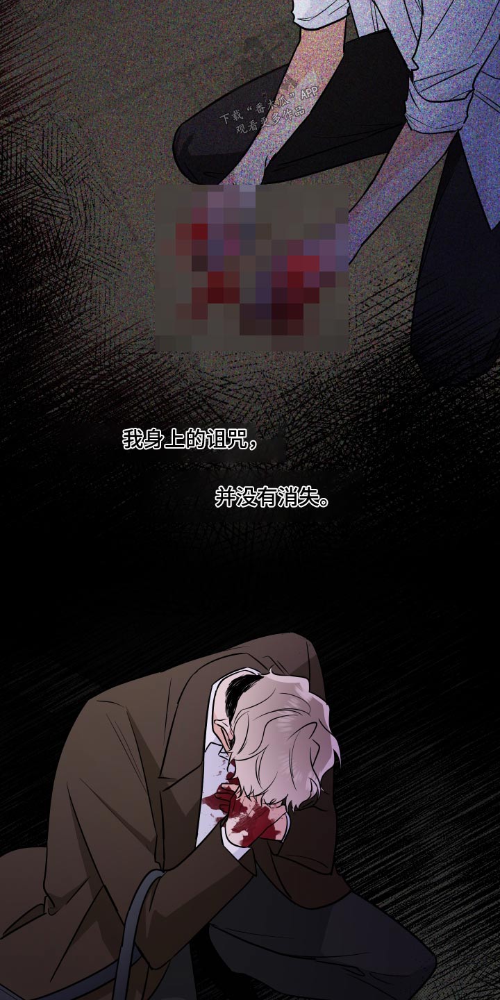 第109话2