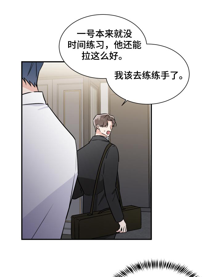 第108话0