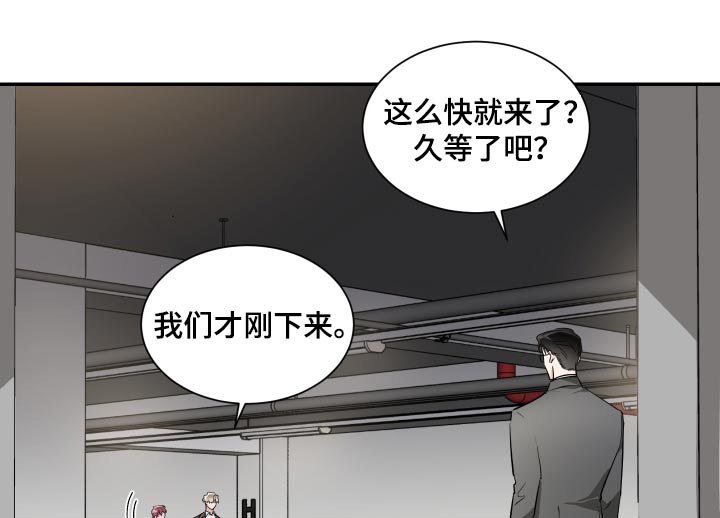第108话14
