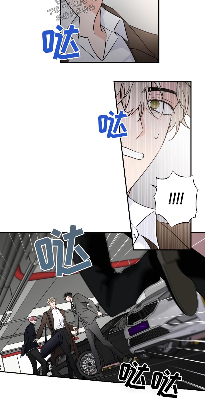 第108话19