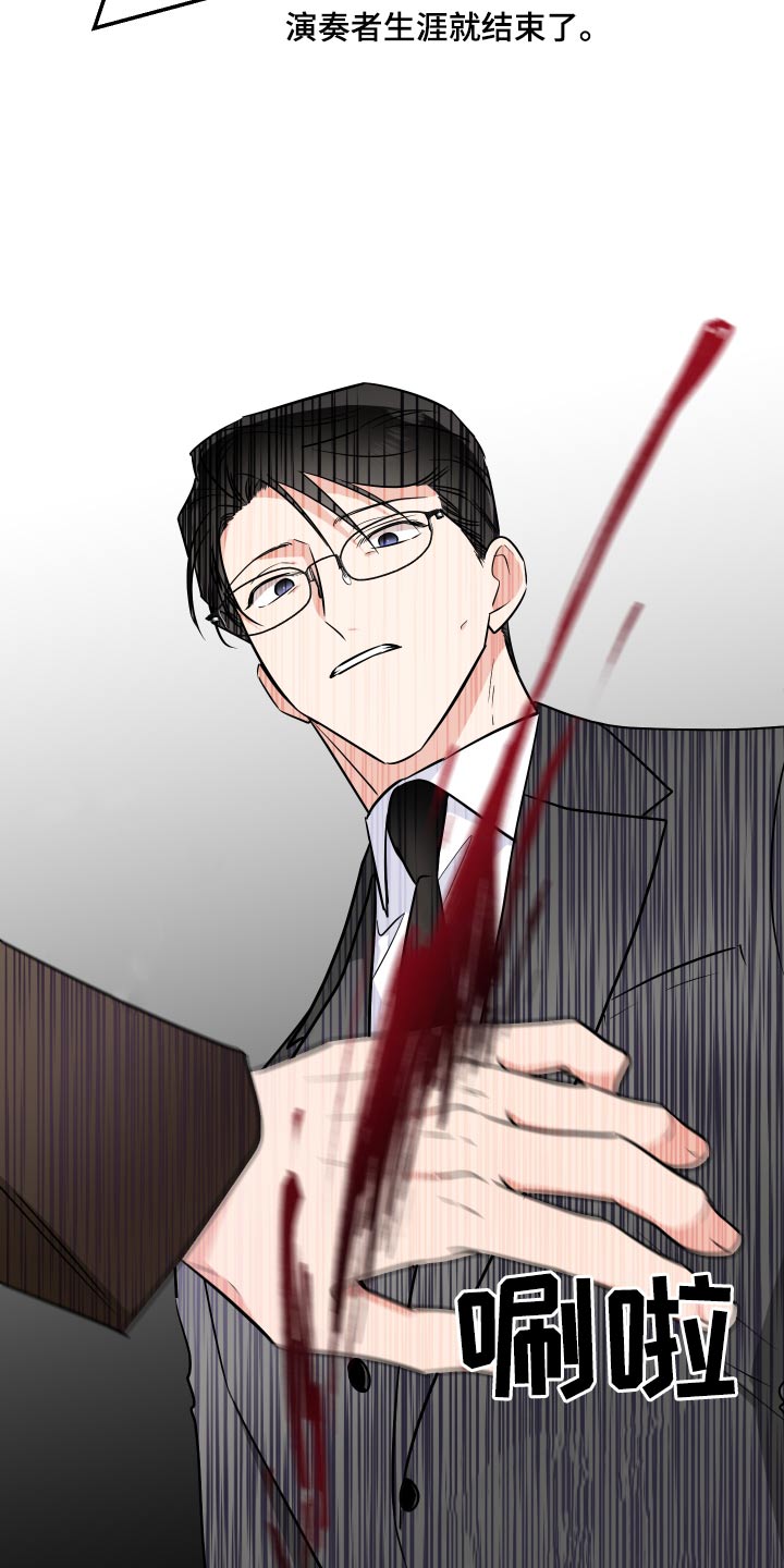 第108话21