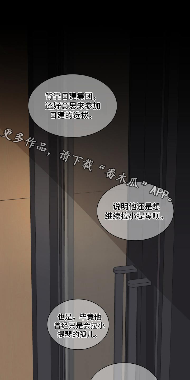 第107话0