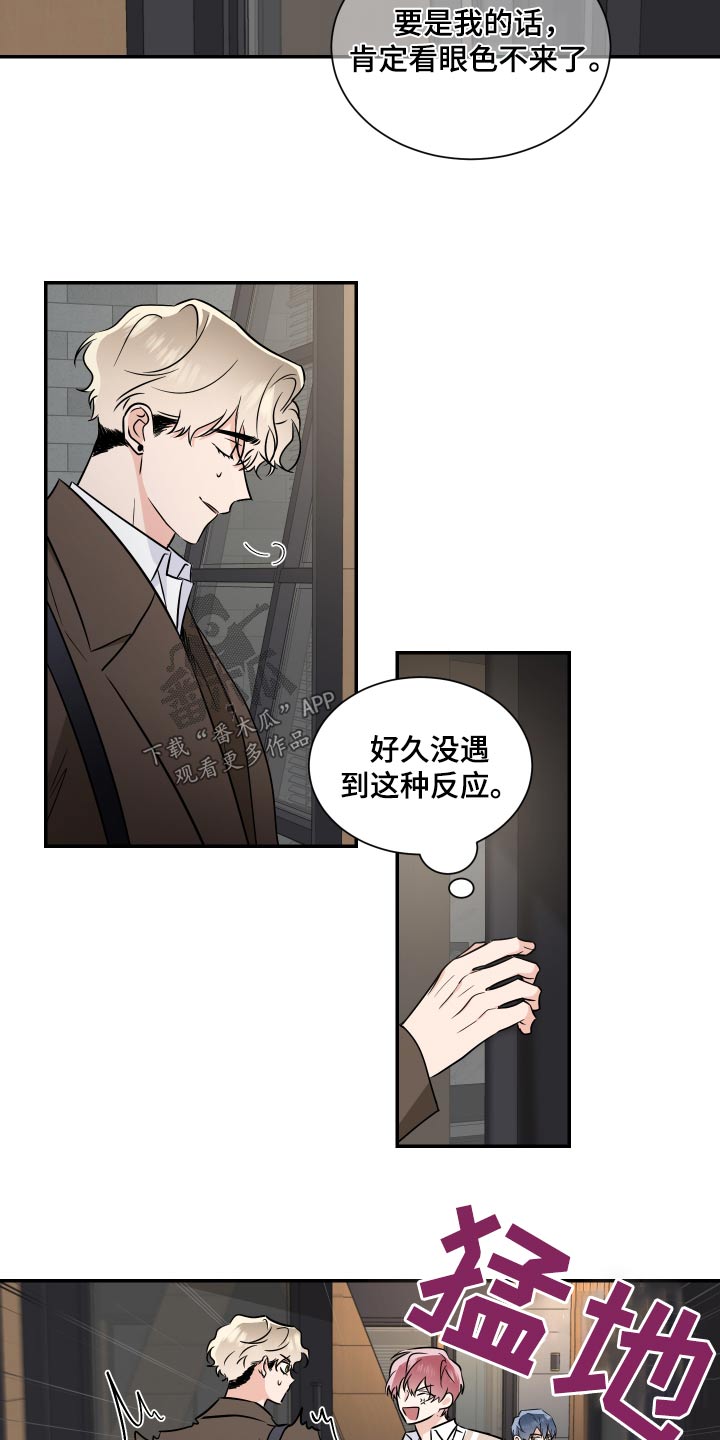 第107话1