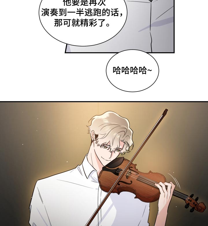 第107话18
