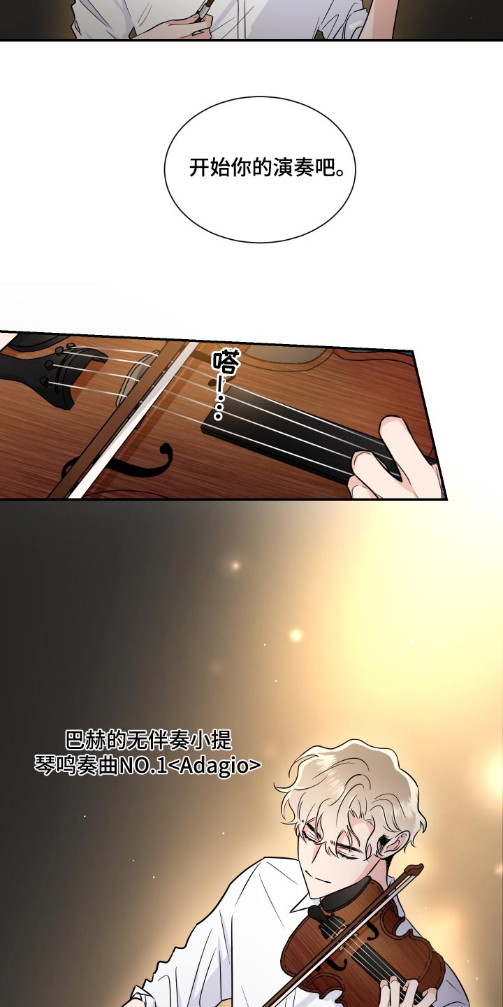 第107话19