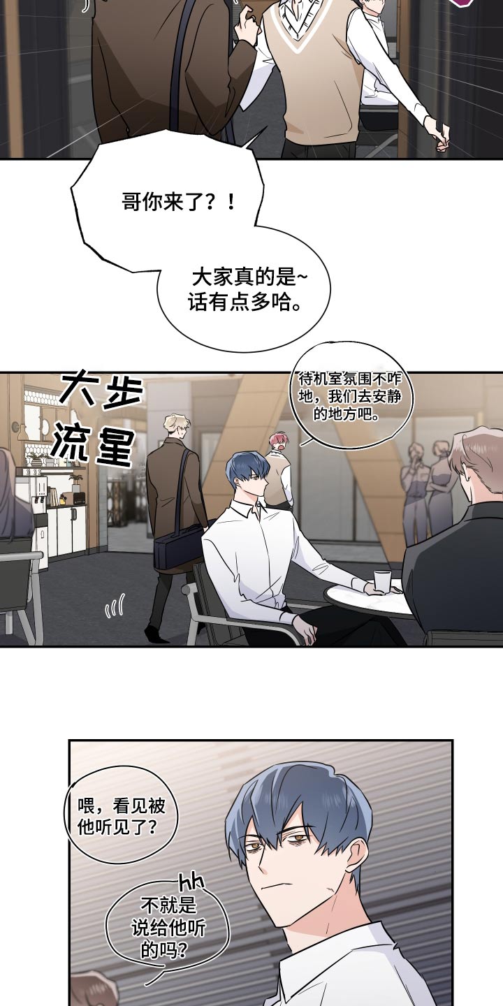 第107话2