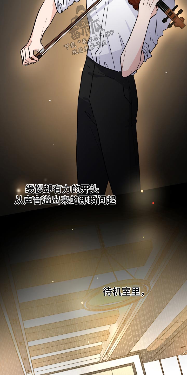 第107话20