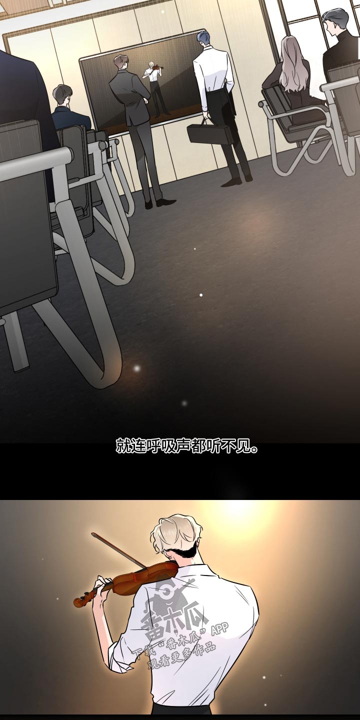 第107话21