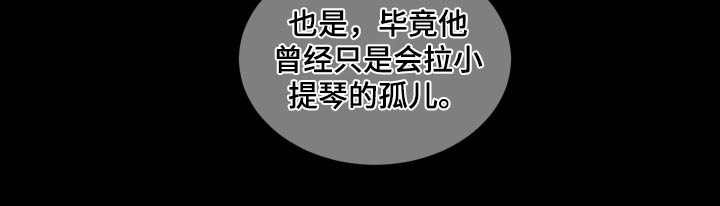 第106话20