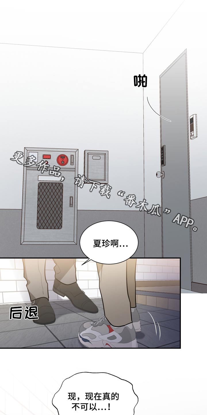 第105话0