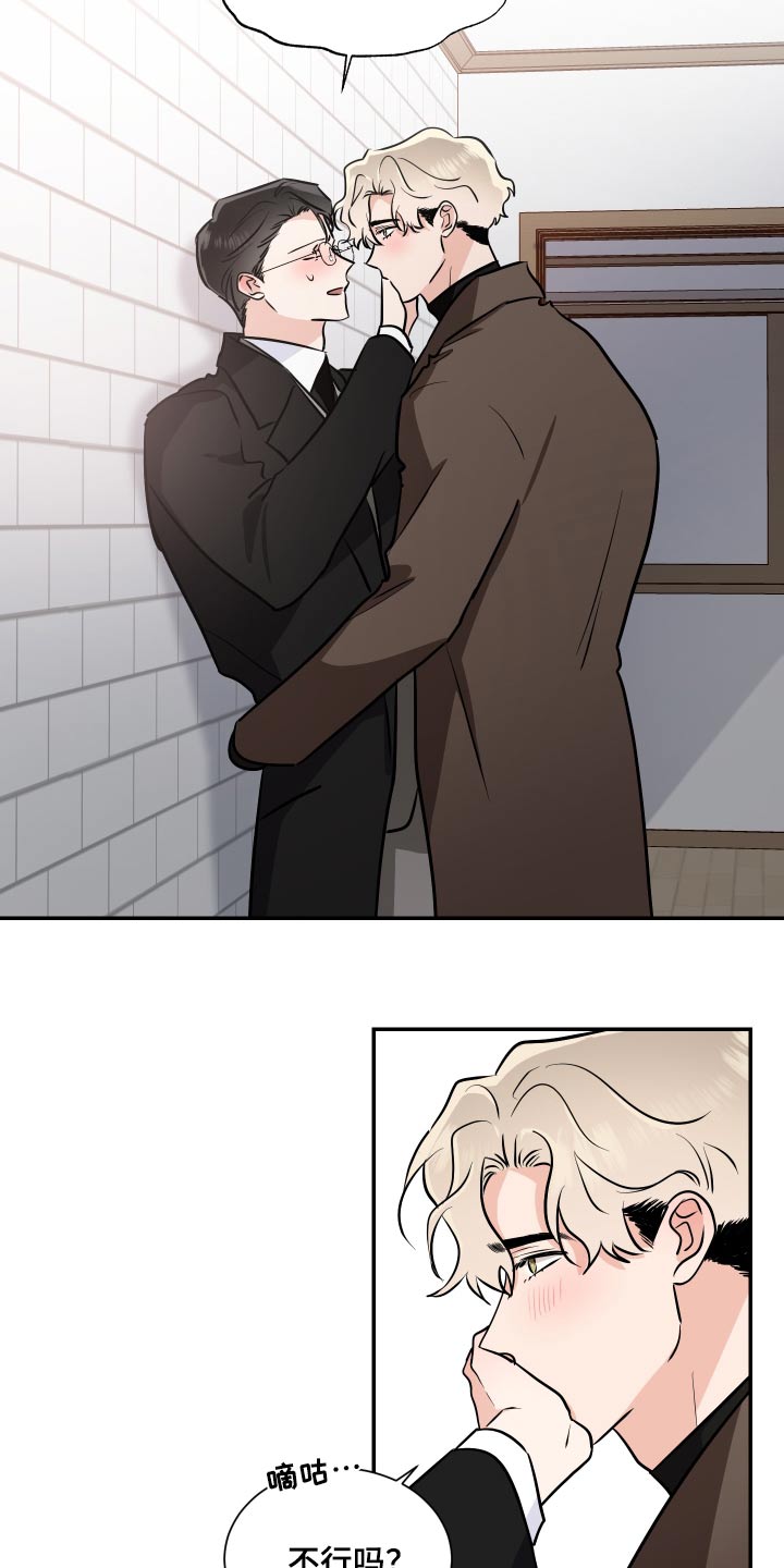 第105话1