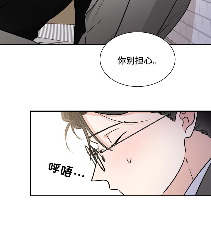 第105话20