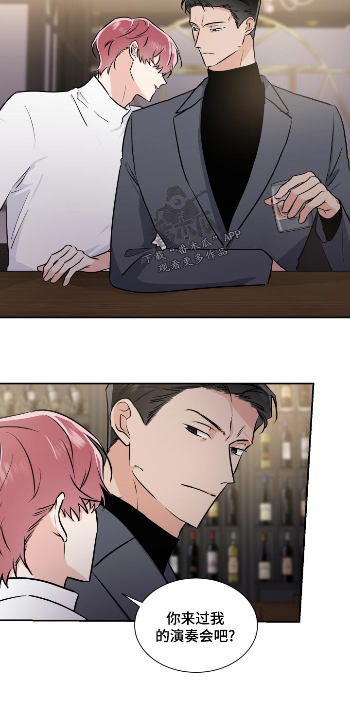 第104话4