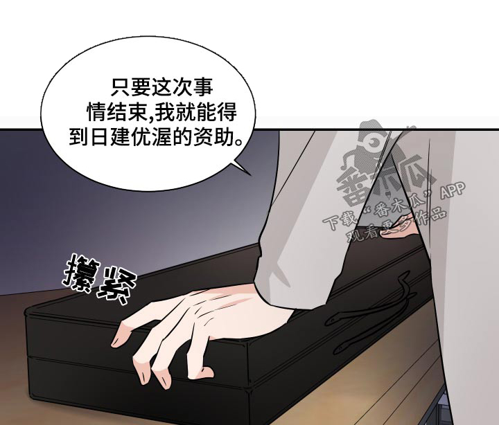 第103话0