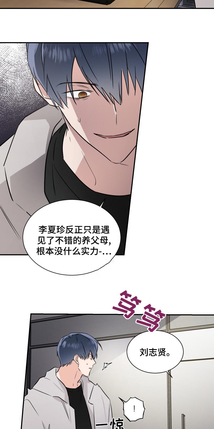 第103话1