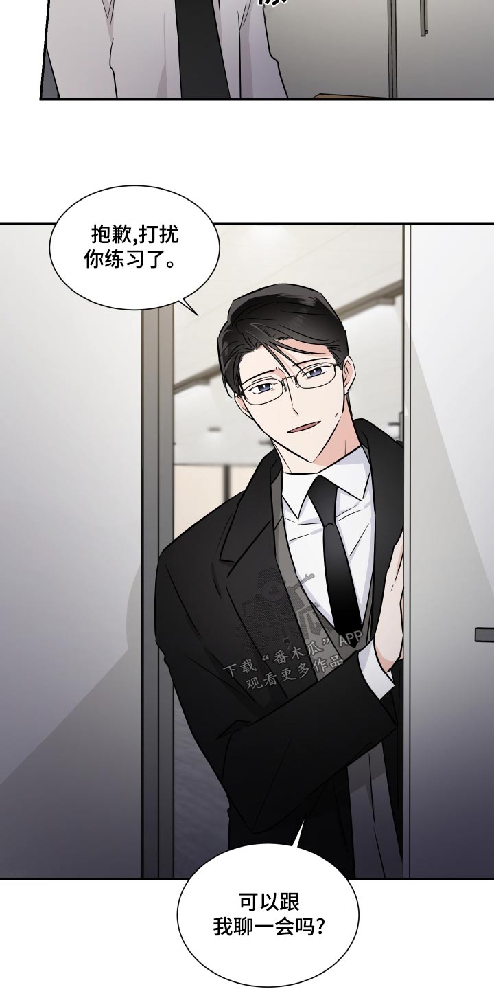 第103话2