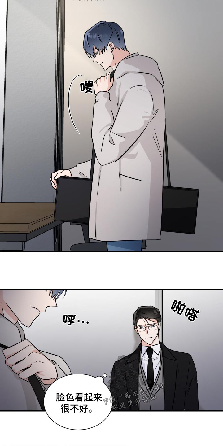 第103话6