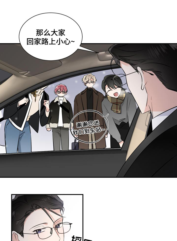 第102话0