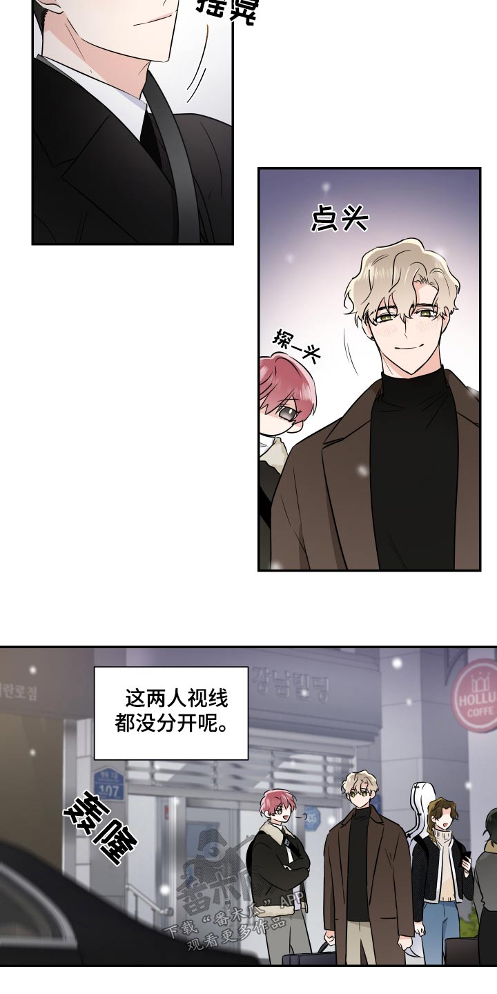 第102话1