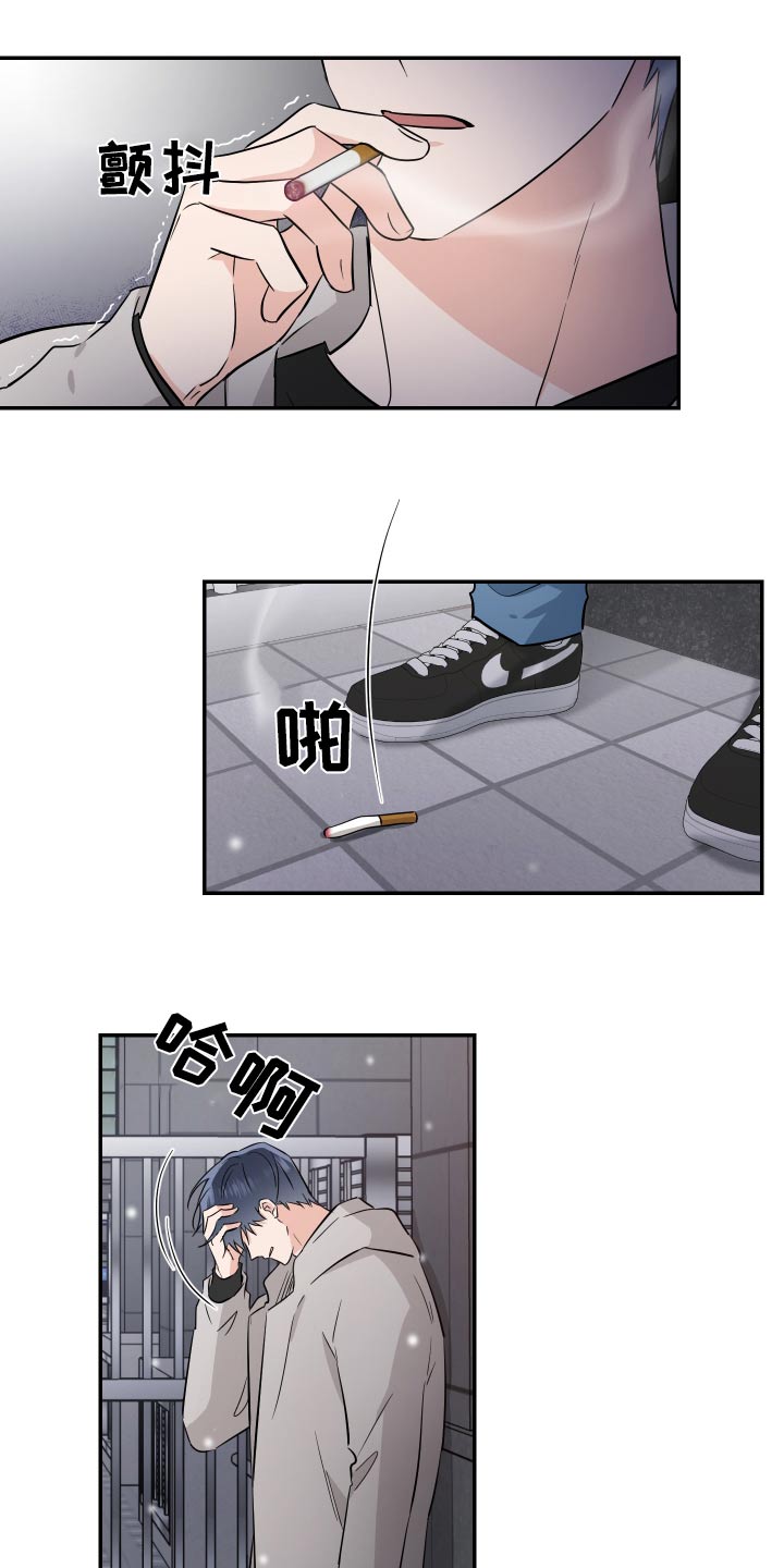 第102话14
