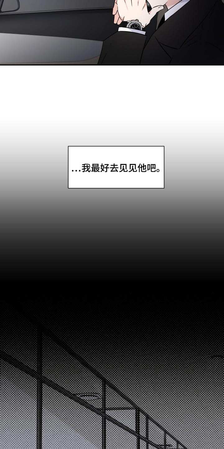 第102话17