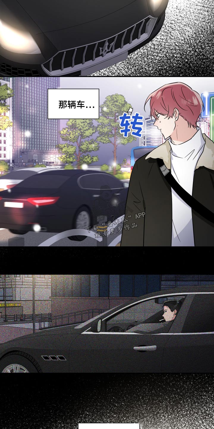 第102话6