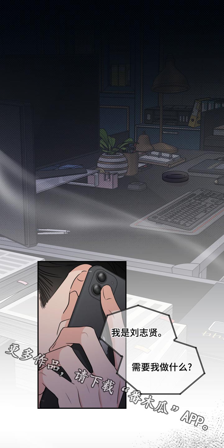 第101话0