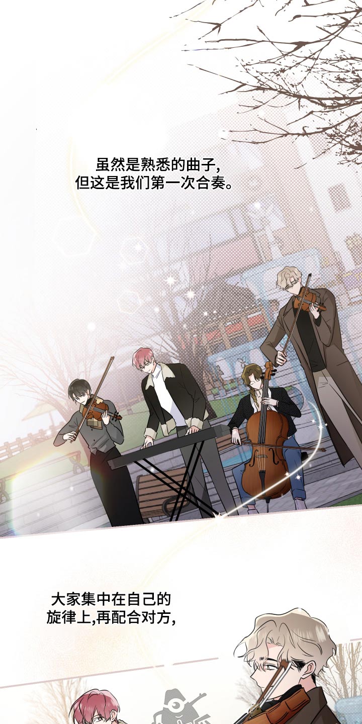第101话10