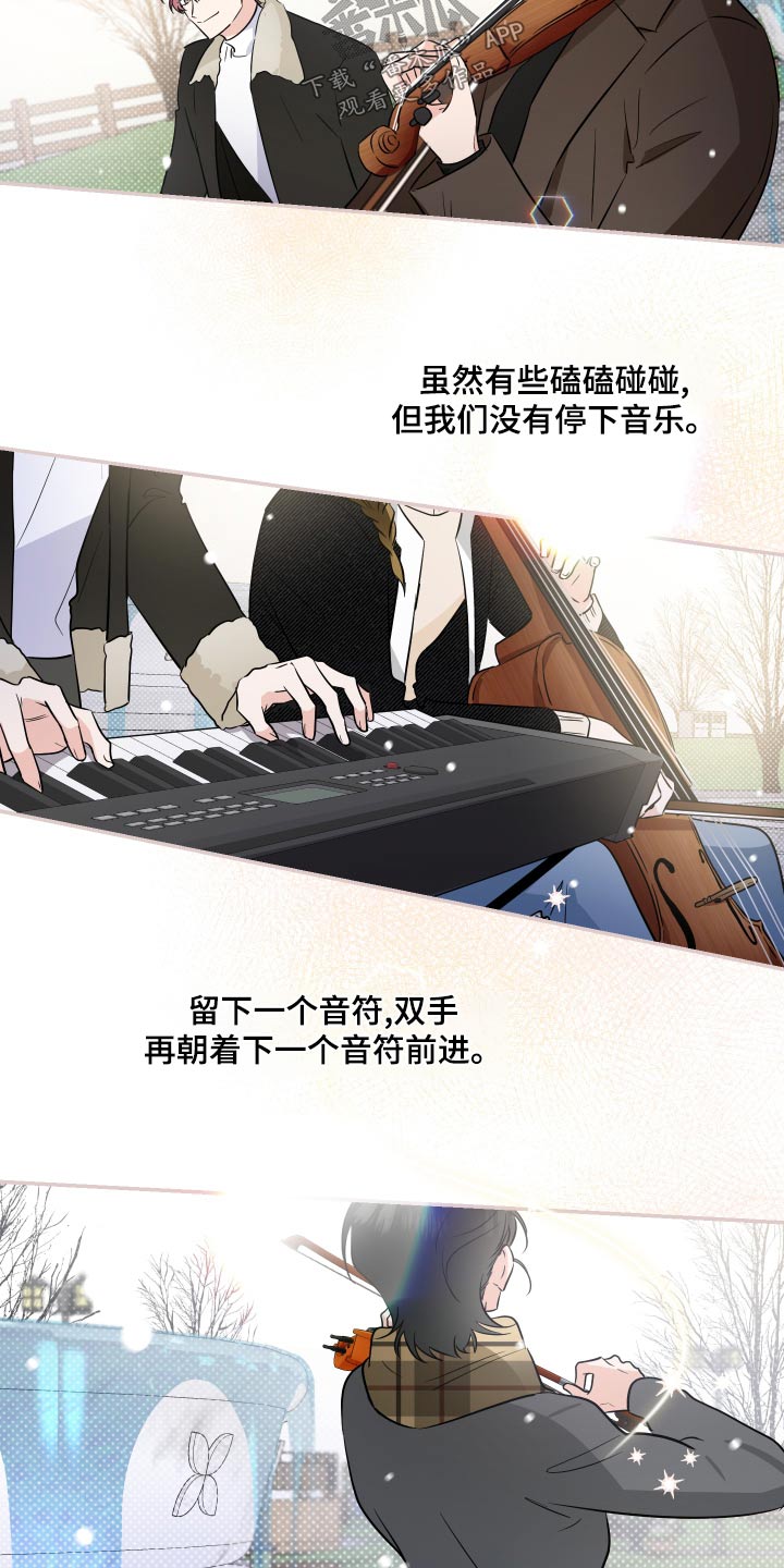 第101话11