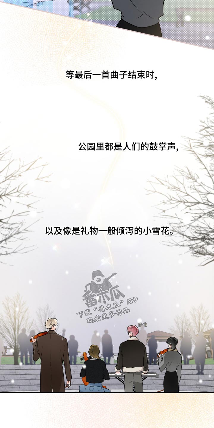 第101话12