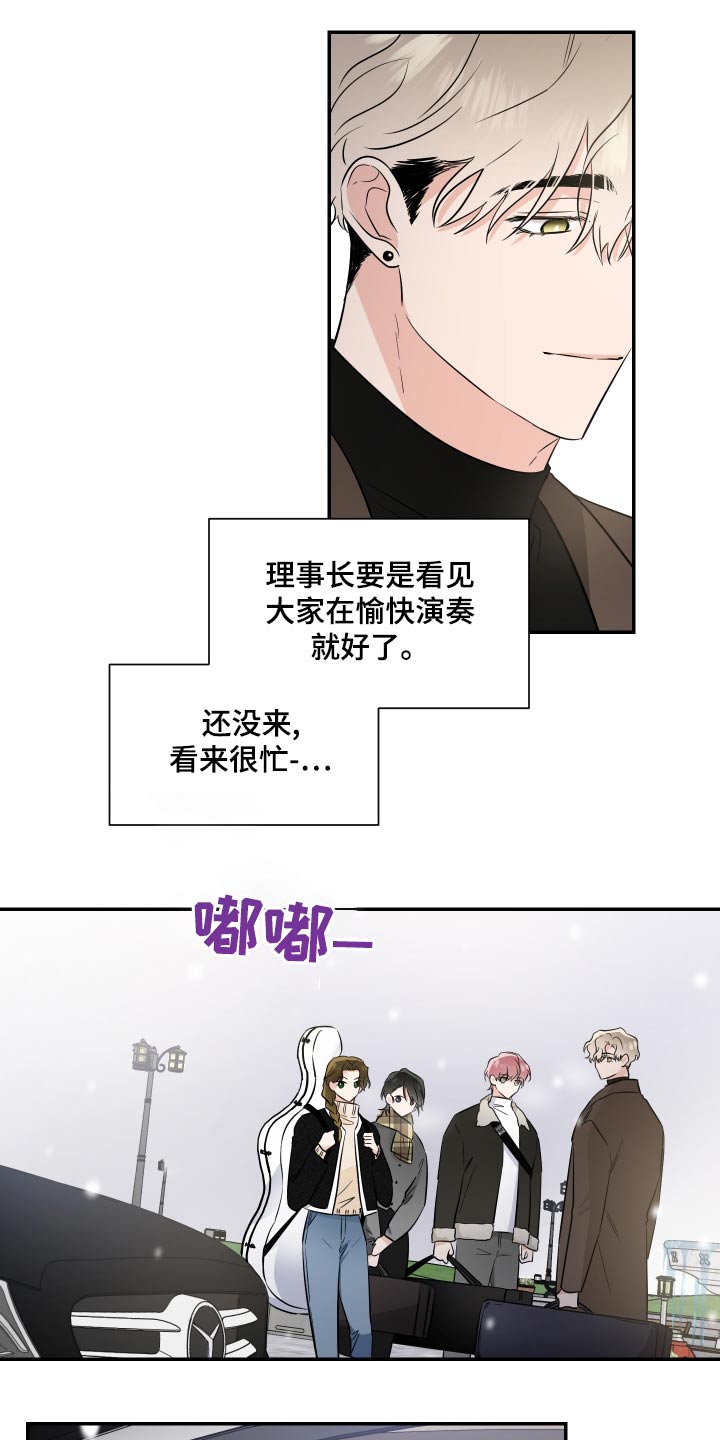 第101话15