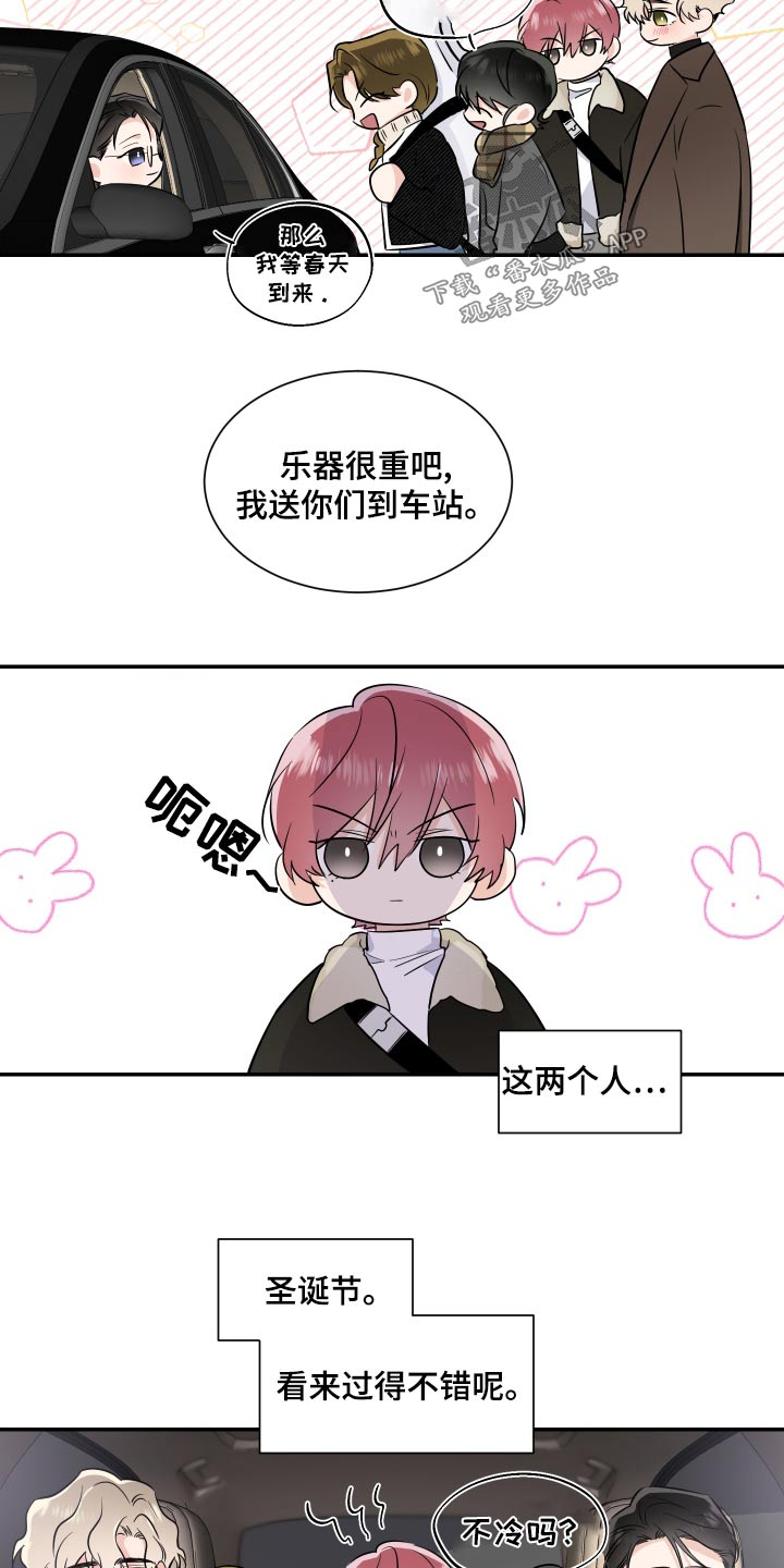 第101话19