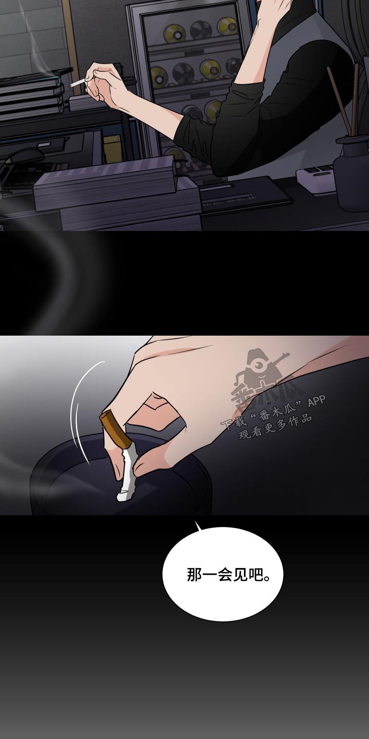 第101话2