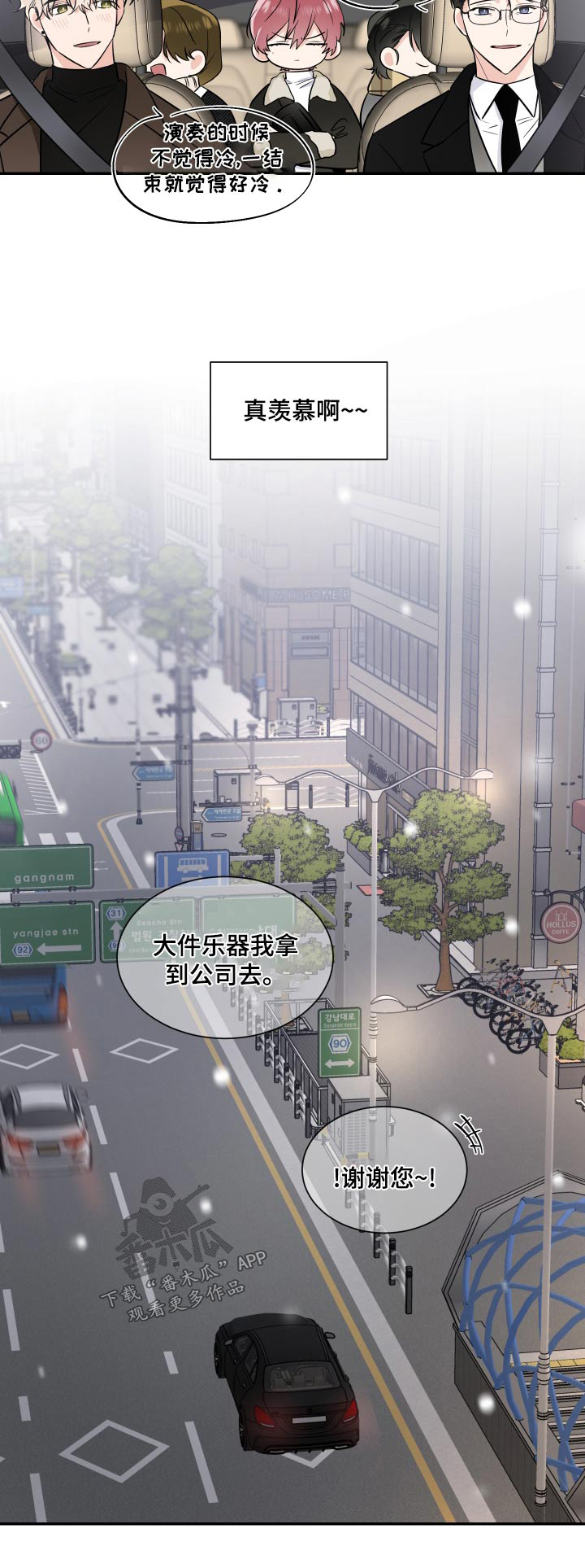 第101话20