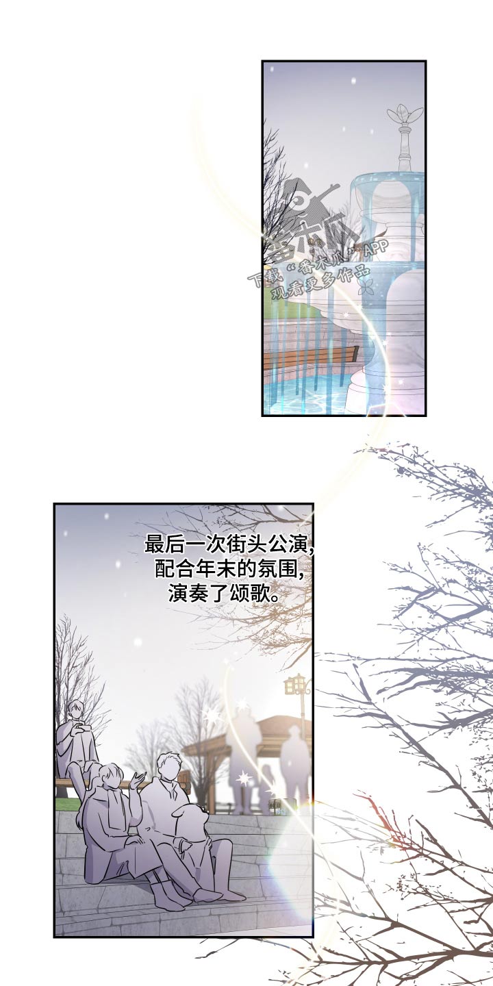 第101话9