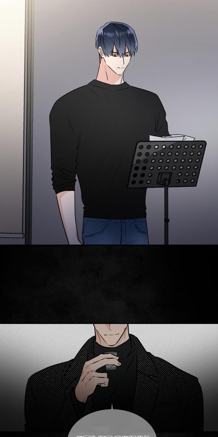 第100话14