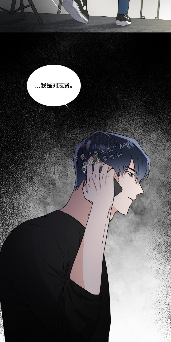 第100话17
