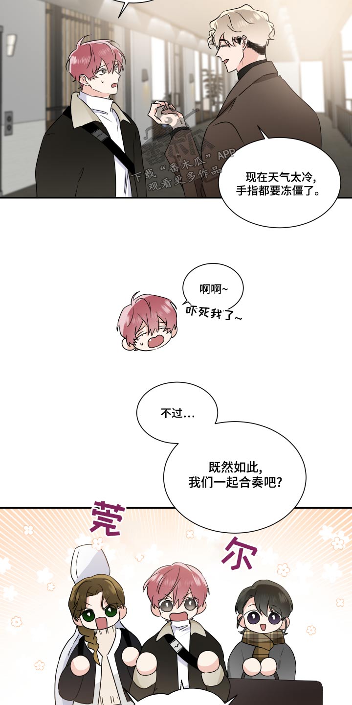 第100话4
