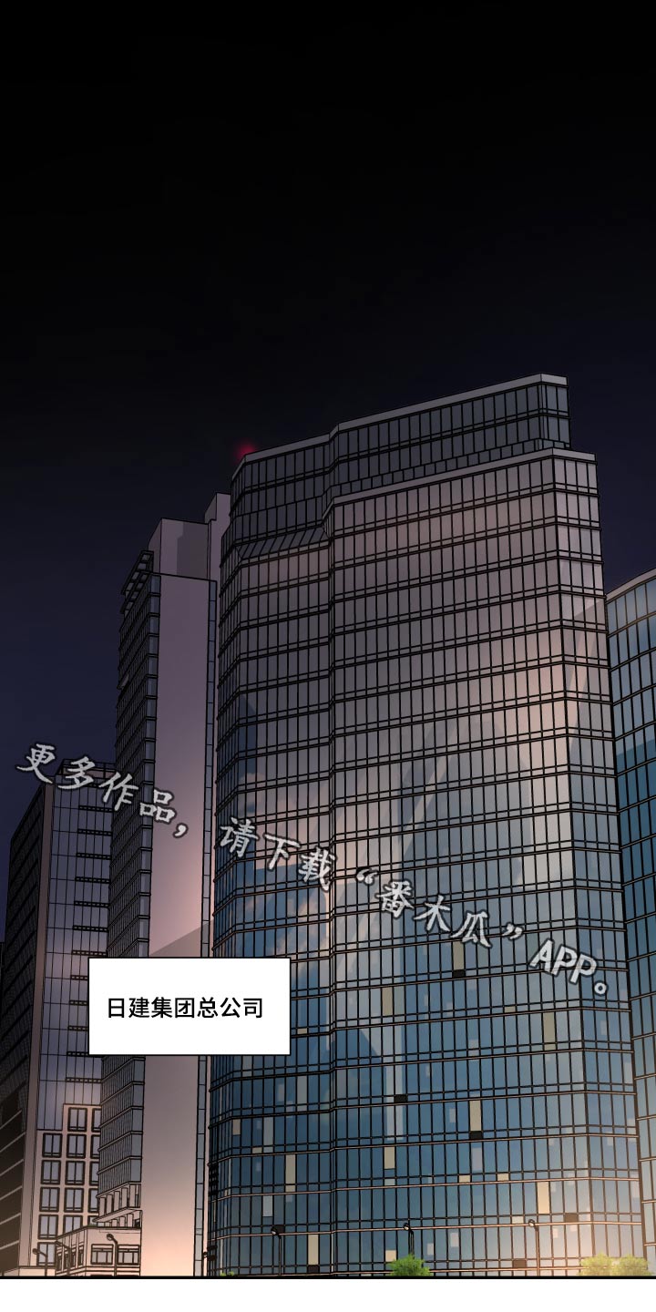 第99话0