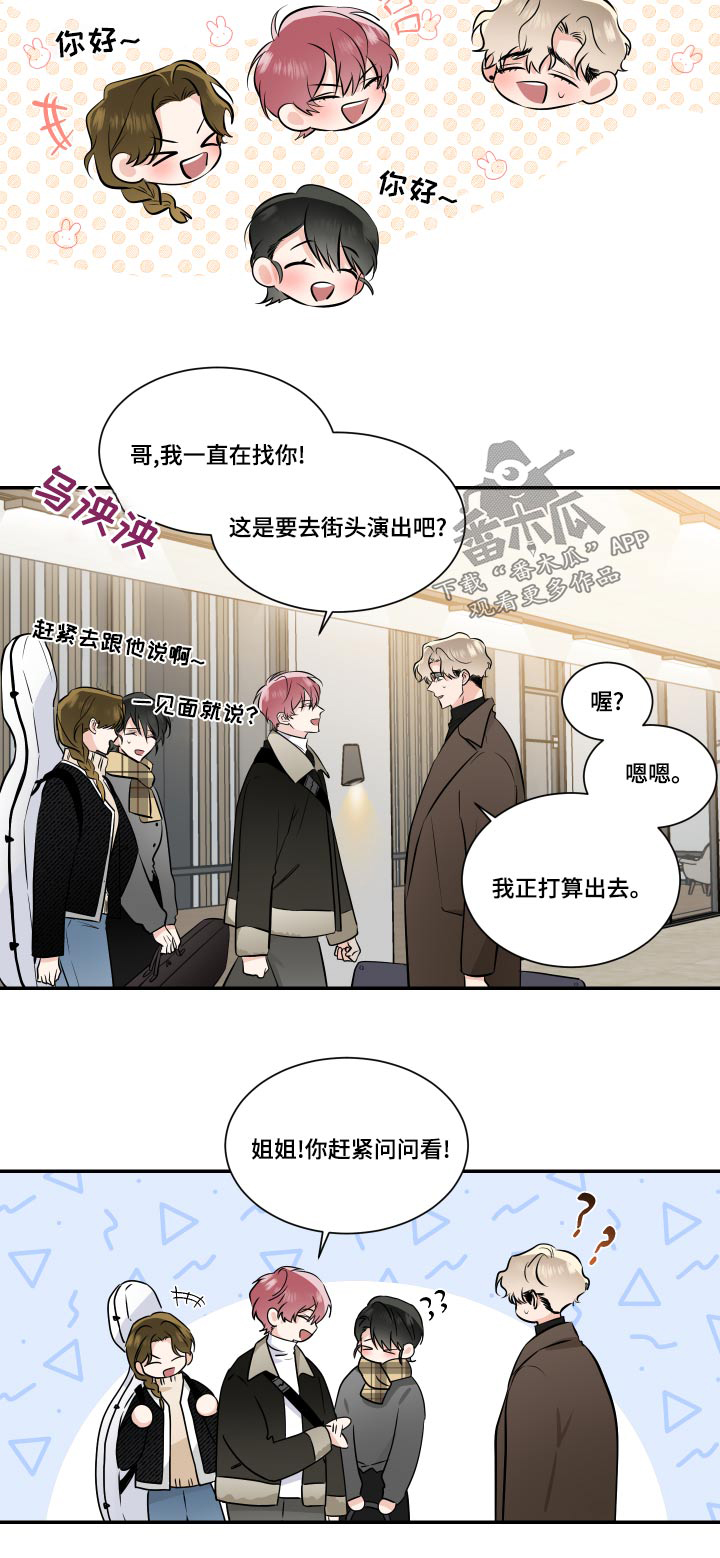 第99话17
