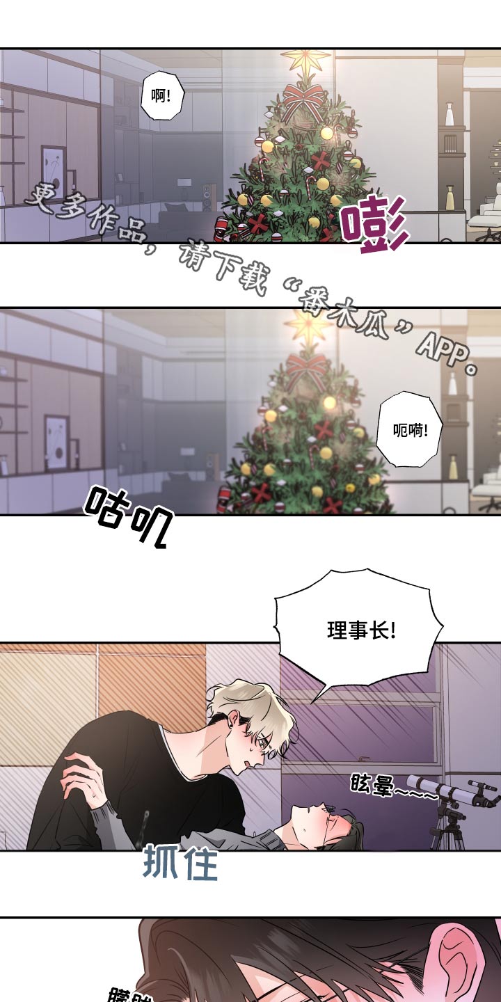 第98话0