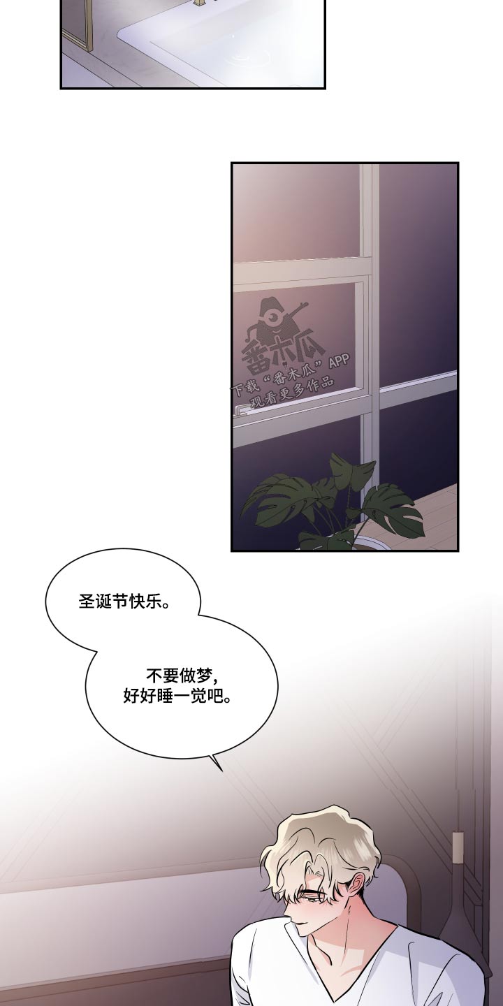第98话14
