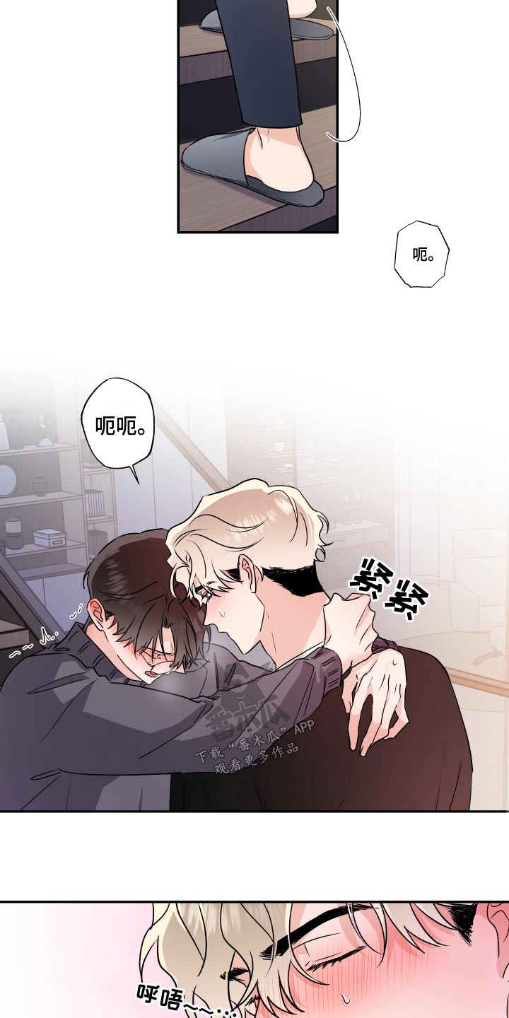 第98话5