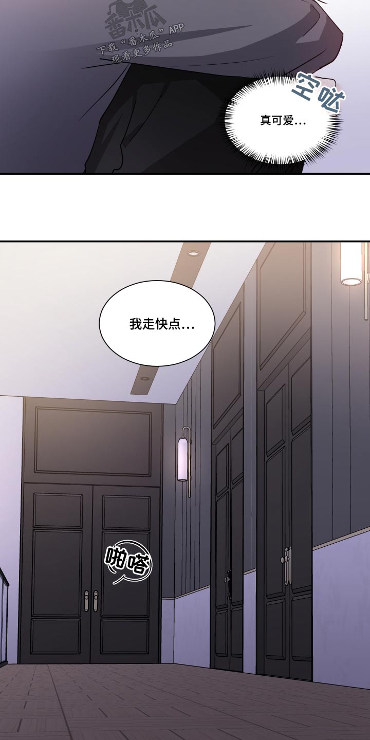 第98话7