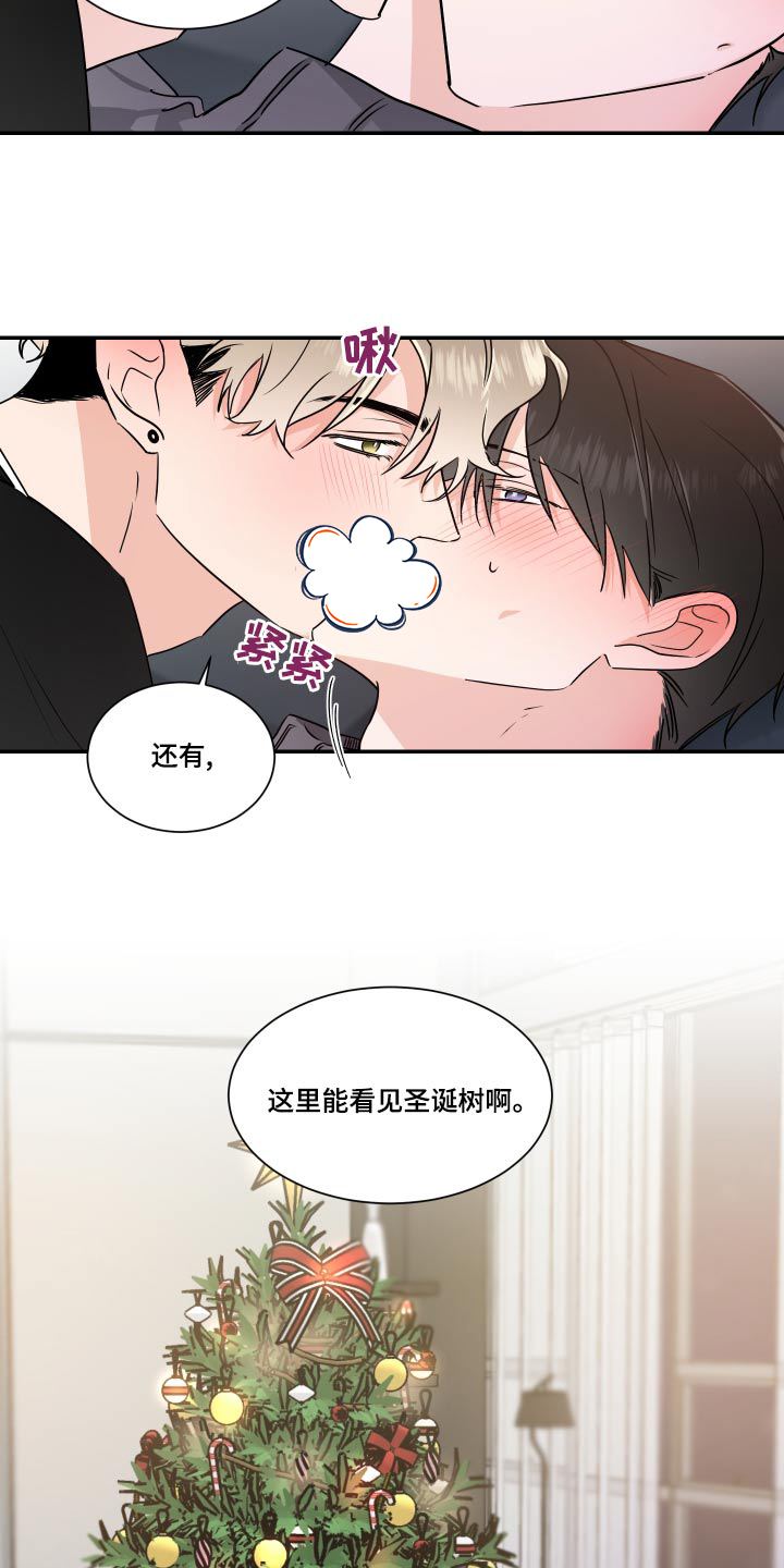 第97话1