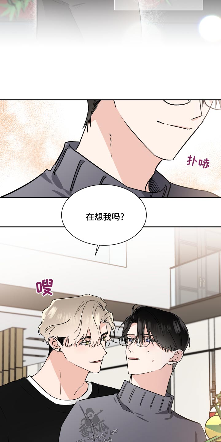 第96话1