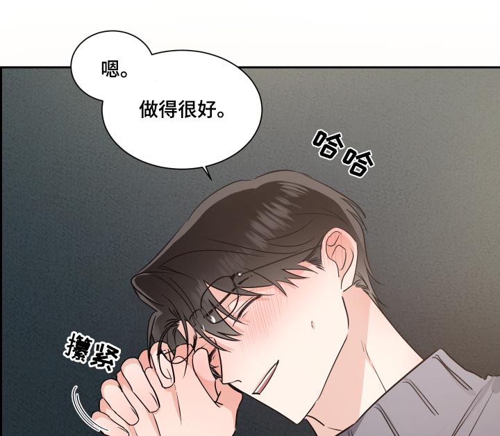 第96话14
