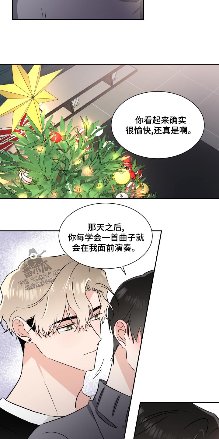 第96话4
