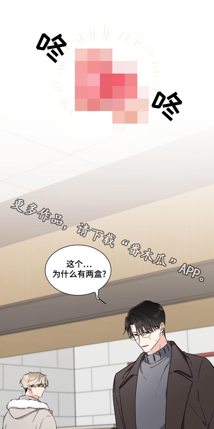 第95话0